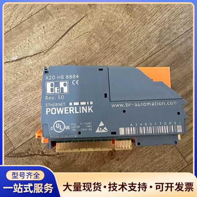 X20HB8884 贝加莱模块全新原装正品，库存剩余，便宜出