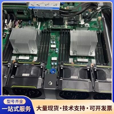 华为RH2288V3服务器u2版 3.5寸12盘位x99