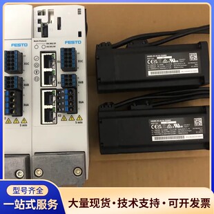 全新FESTO费斯托CMMT S1伺