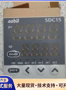 azbil温控器C15TV0TA0200