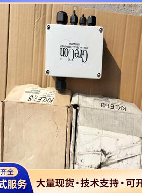 格雷康 Grecon KKLE1/8 火探测仪 ID：58.