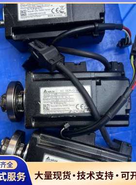 台达伺服电机ECMR-CV0602RX，200W，输入VAC