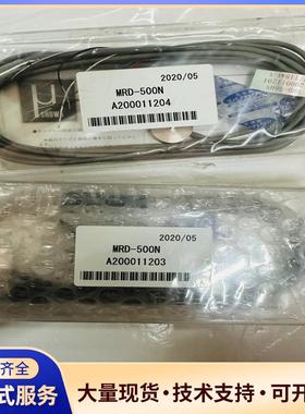 全新原装 日本 SHOWA 昭和 MRD-500N 压议价0