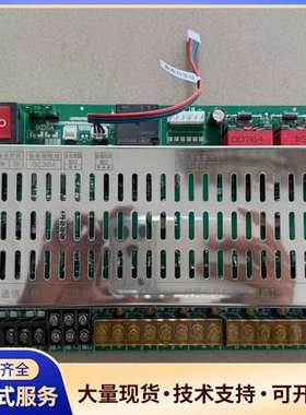 劳士应急照明集中电源 L-D-05KVA-36L2主板