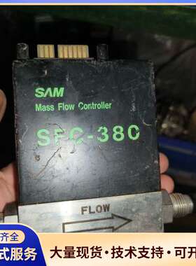 【商品名称】SAM Hitachi Metals Ltd.