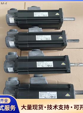 9新松下2KW伺服电机MSME202GCHM，实物图拍摄4.