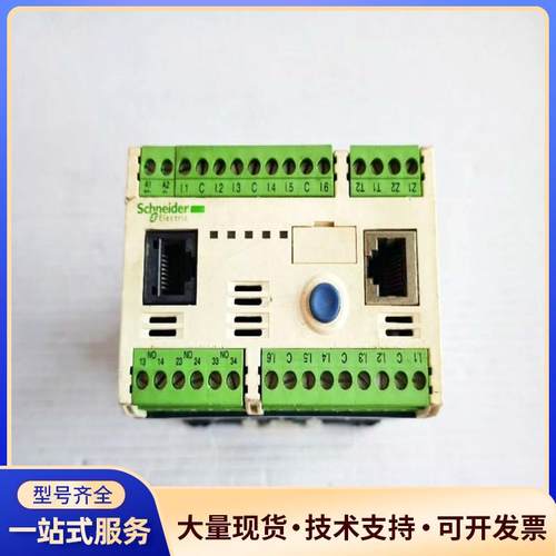施耐德电机保护控制器 LTMR08MBD议价0