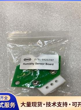 哈希湿度传感器 适用于哈希cod 哈希Inter2c氨议价0