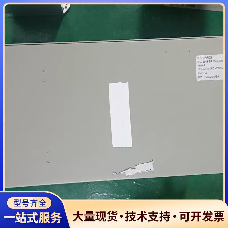 研华AraID M300-GP IPC-6608工业级硬盘