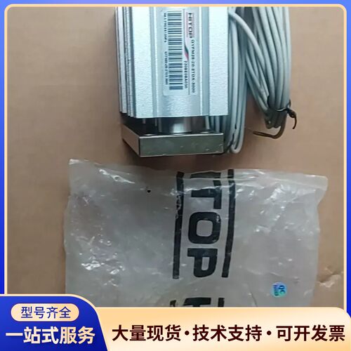 HITOP气缸，GYFM25-20-2TDX-3000
