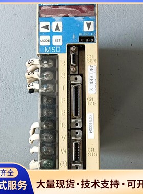 松下伺服驱动器MSD013A1XK 拆机件 成色还可以 外壳