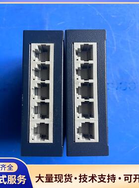TP-LINK百兆5口交换机 TL-SF1005D议价0