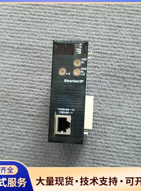 CJ1W-EIP21询价