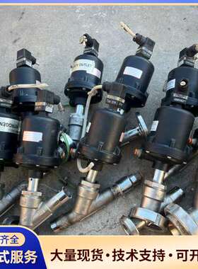 盖米气动角座阀，55420D6034511，D-74653，