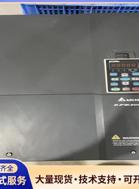 台达AFE2000系列45KW三相变频器AFE450A43.