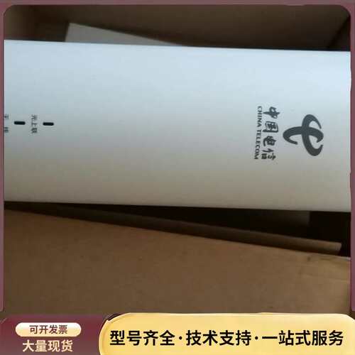 中兴FTTR子光猫 WIFI6 路由器 G1610询价