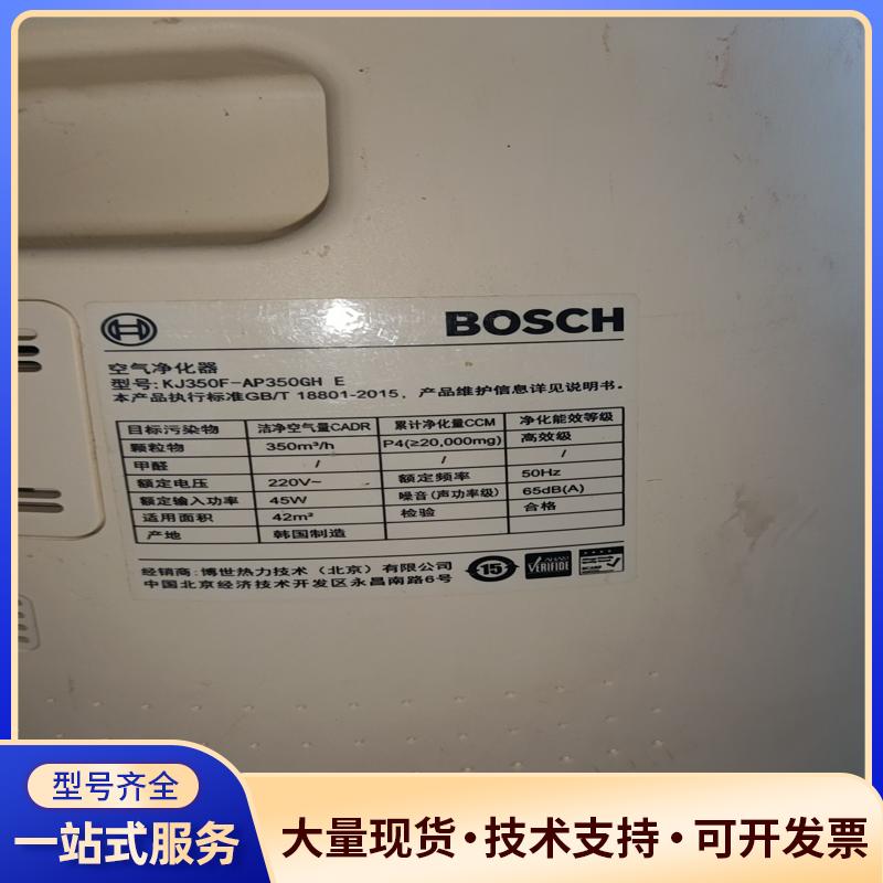 空气净化器KJ350F-AP350GH E，功率45W议价0