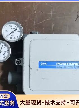 SMC定位器IP8100-030-H，拆机件，成色如图，实物