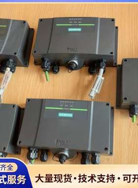 西门子PROFINET连接盒