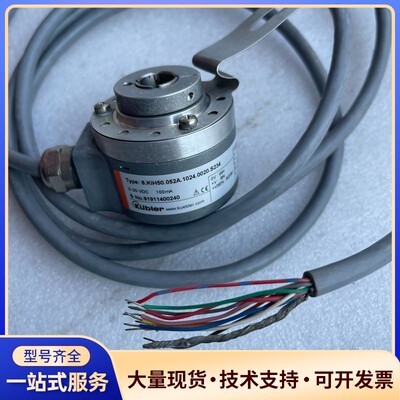 8 .KIH50.052A.1024.0020.S234库伯询价