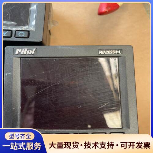 pmac625 三个 725一个 装柜未使用拆下来的 议价0