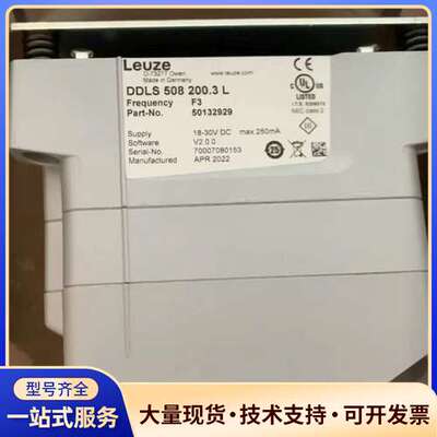 DDLS 508 200.3 L
