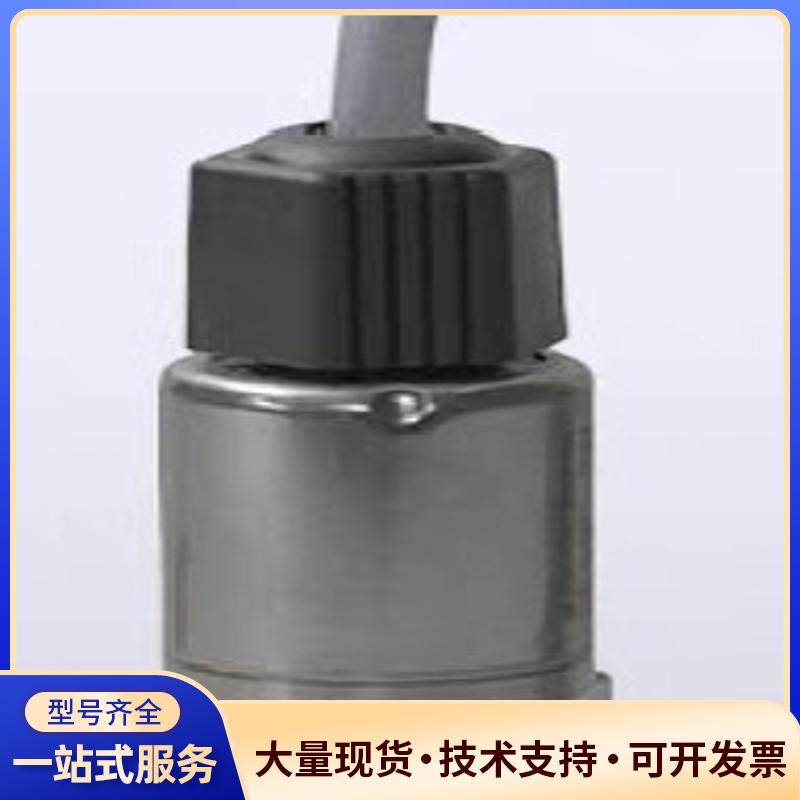 西门子正品QBE9103-P30U替代QBE9101-议价0