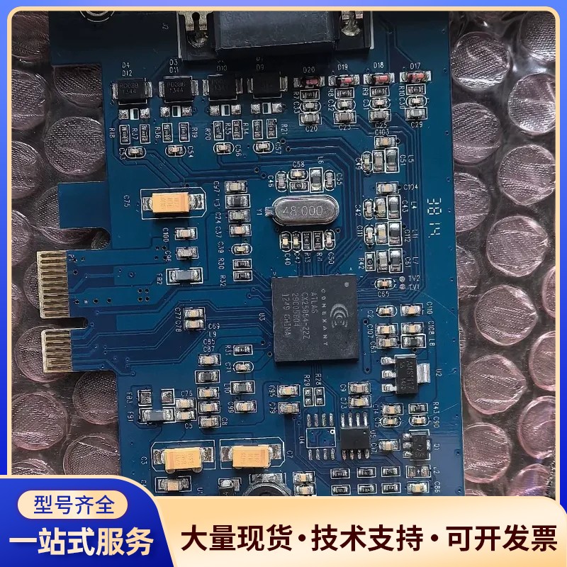 PCI-E 4路视频采集卡，型号CX25854-22Z，支持询价