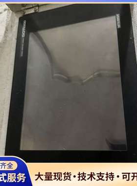 GT1275-VNBA，保护膜还在。成色如图。拆机的。好