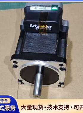 施耐德 Schneider LMDCA852 一体化伺服电机