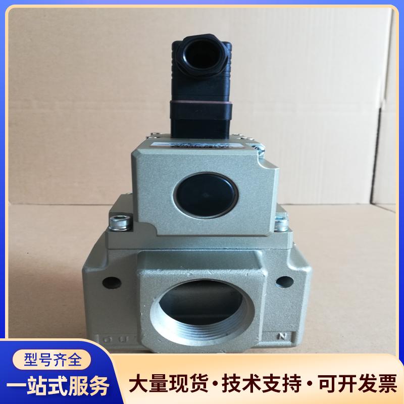 SMC大型2位3通电磁阀VP3165-104DA，VP31.