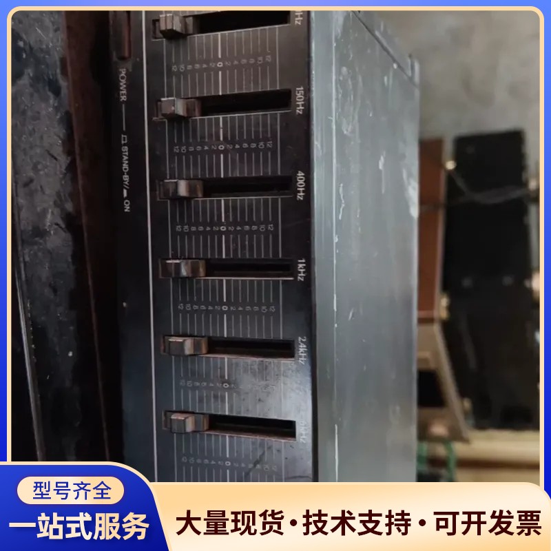 出原装进口山水SE一300EQ均衡器，双7段，想要私聊询价
