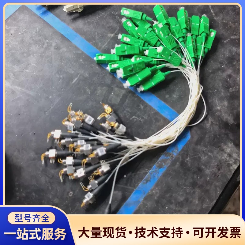 光纤跳线GPON/EPON ONU BOSA带尾纤TX131询价