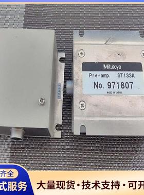 三丰Mitutoyo预放大器ST133A，型号9718议价0