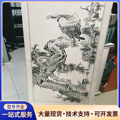 纯手绘国画老鹰松树图，画面精美。老鹰栩栩如生，松树苍劲议价0