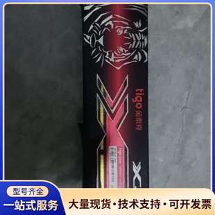 全新金泰克DDR3   8GB     需要的朋友可以看图片