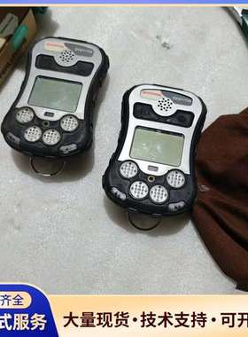 霍尼韦尔MicroRAE四合一气体检测仪 PGM-2680