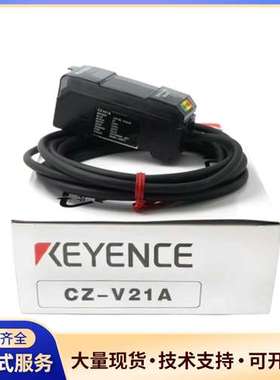 #基恩士 CZ-V21A 原装KEYECE    数显激光放
