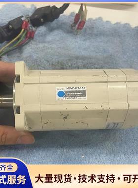 松下伺服电机 MSM042A3AX 二手原装 实物拍摄议价0