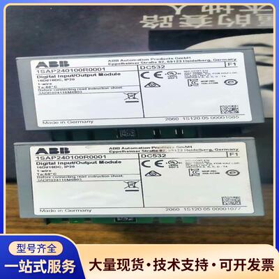 1SAP240100R0001数量2.