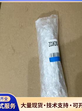 SMC气缸ZCUKD10-10D 共1个 180元议价0