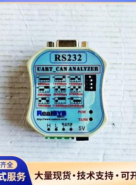 韩国原装RealSYS通讯模块 (031)342-30议价0