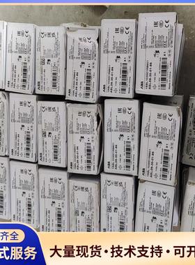 ABB直流接触器 ASL09-30-01-86，110议价0