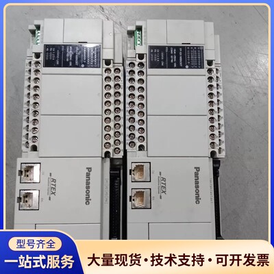 松下AFPXHM8N30T-F拆机下来的15台询价