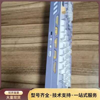 瓦尔基里vk99 梅林 三模 k-kira轴询价