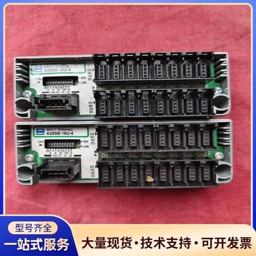 日本Anywire输入终端模块A29SB-16U-4议价0