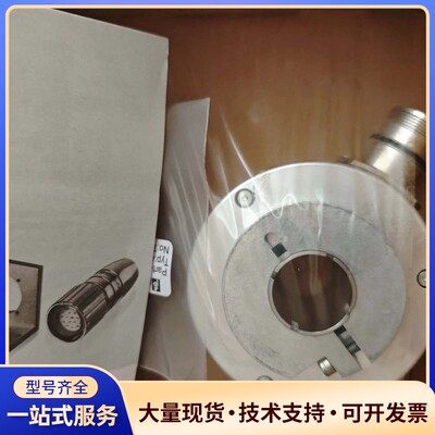 倍加福编码器RHI90N-0HAAAR61N-01024全新