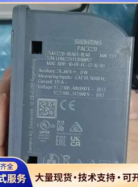 几乎全新西门子多功能仪表 PAC3220，型号7KM32