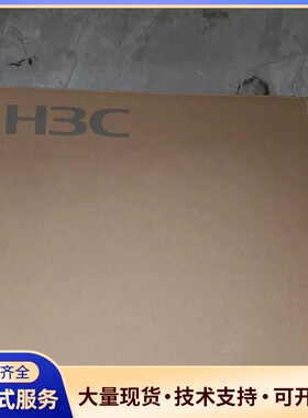 H3C 华三 EWP-WA5530-FIT 全新未使用