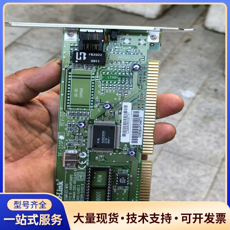 全新 D-Link   ISA 网卡 DE220P R议价0